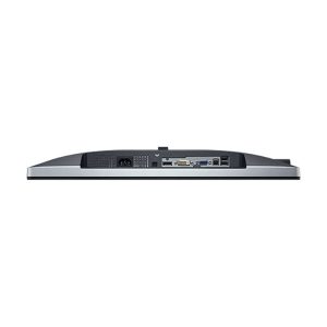 Dell UltraSharp U2212HM Full HD Widescreen 21.5″ IPS LED Monitor